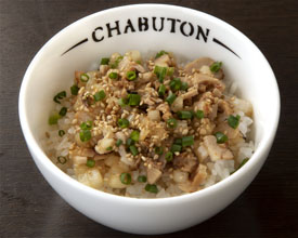 炙りチャーシュー丼 Broiled Pork Fillet Rice Bowl