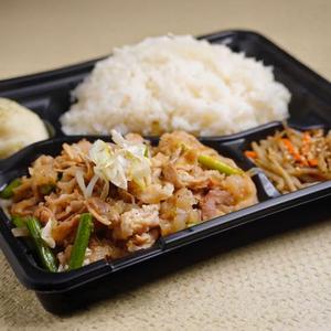 人気No2 ねぎ塩スタミナ弁当 L Negi-Salt Stamina Bento L