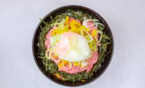 極み半玉トロたく丼