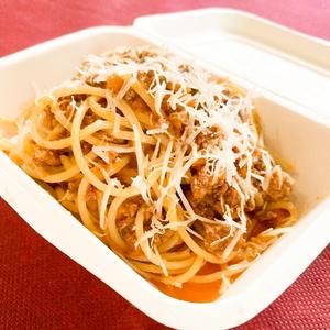 ボロニア風ミートソーススパゲティ