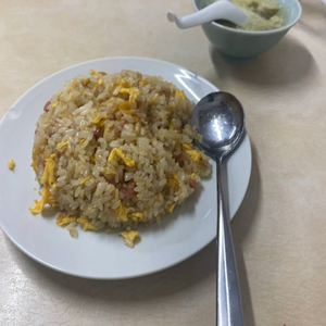 五目チャーハン