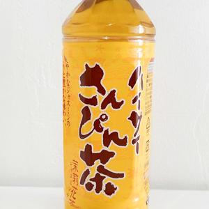 さんぴん茶
