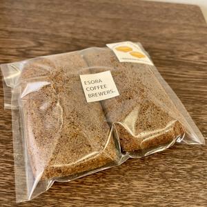 スペシャルティコーヒー(2個入り)/Specialty coffee