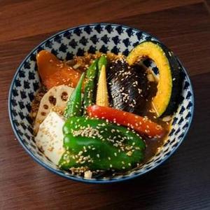 ベジタブルスープカレー