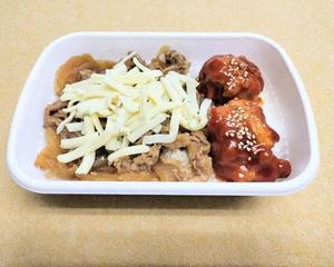 チーズ牛丼 大盛り