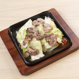 博多やきにく