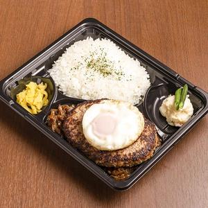 目玉ハンバーグ丼 200g