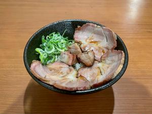 吊し焼き豚丼