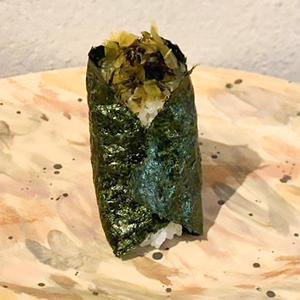 高菜