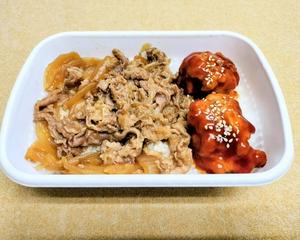 牛丼 大盛り