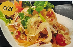 ヤムウンセン Vermicelli salad