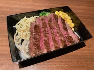 カット ヒレステーキ150g