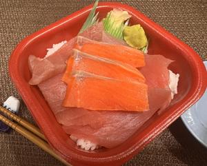 丼丸 マグロサーモン丼