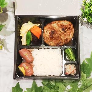ハンバーグと肉寿司弁当