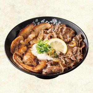 伝説のすた丼屋 ねぎ塩すたみな牛タン豚トロ丼肉2倍