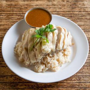 カオマンガイ ~蒸鶏飯~ Khao Man Gai (Steamed Chicken on Thai-Style Pilaf Rice)