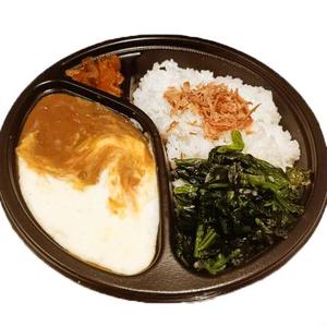 チーズソースほうれん草淡路島カレー レギュラー