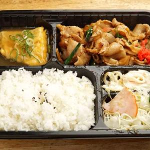 焼肉弁当