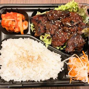 焼肉弁当