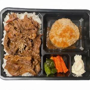 焼肉弁当