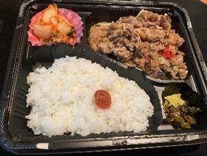 焼肉弁当
