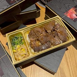 焼肉弁当