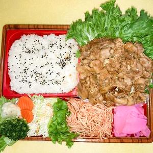 焼肉弁当