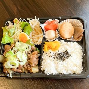 焼肉弁当