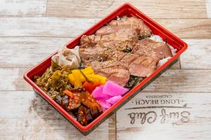 芯タン焼き弁当