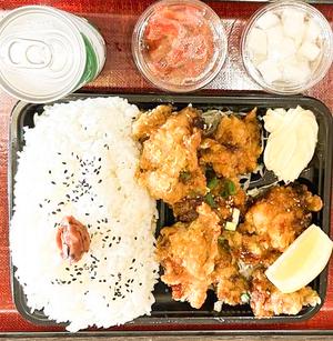 1000g お得からあげ弁当