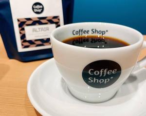 アルタイル ダークローストコーヒー HOT