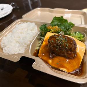 <一番人気>A5黒毛和牛ビーフシチュー乗せハンバーグセット