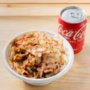 【お得】ケバブ丼ドリンクセット Doner Kebab Rice Bowl Drink set