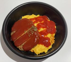 ハンバーグのせケチャップオムライス
