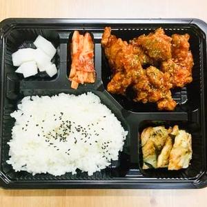 ヤンニョムチキン弁当