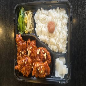 ヤンニョムチキン弁当