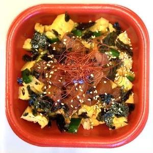 丼丸 韓国風まぐろの漬け丼