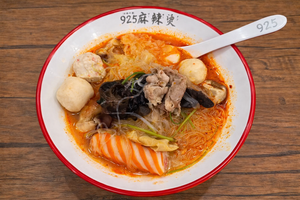麻辣湯350g(辛さ選択:小辛、中辛、大辛)