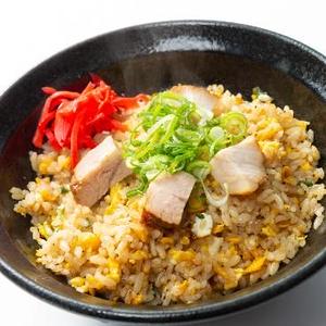 チャーハン！