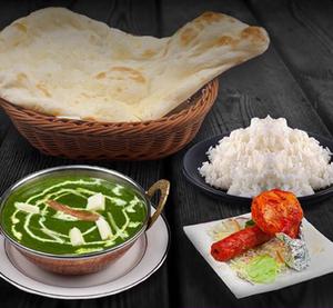 Chicken Tikka Curry Set