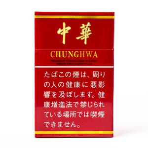 中華 BOX