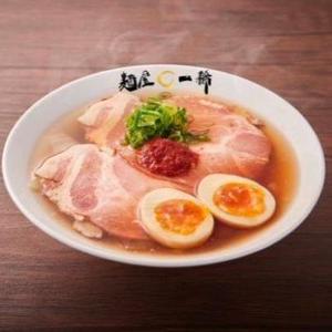 一稀ラーメン