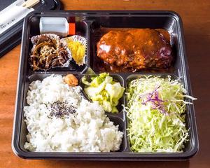 デミグラスソースハンバーグ Hamburg steak with demi-glaze sauce