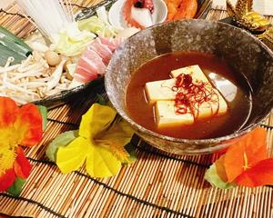 台湾チゲ湯豆腐