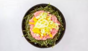 極みトロたく丼