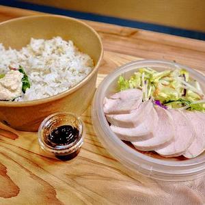 よだれサラダチキン弁当