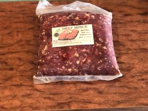 牛ひき肉 Beef mince 800g