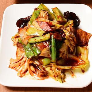 回鍋肉(ホイコーロー)【中華料理単品】