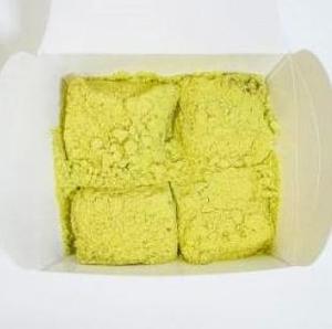 とろり天使のわらびもち 抹茶(小箱)