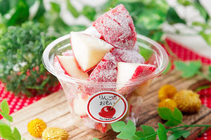 【カット】ホワイトチョコりんごあめ※パウダー付